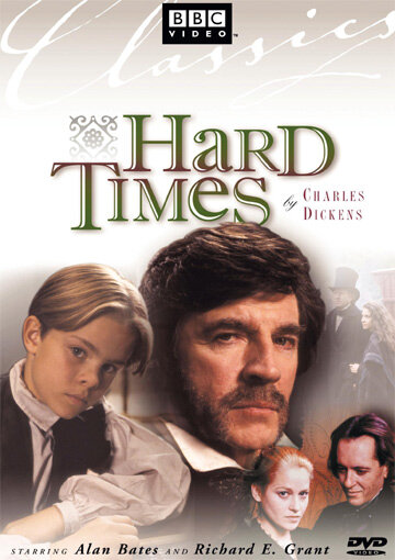 Постер сериала Тяжелые времена
