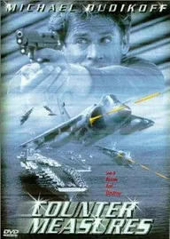 Срочное погружение 2