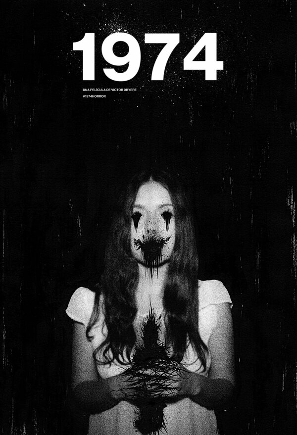 Постер фильма 1974: Одержимость Альтаир