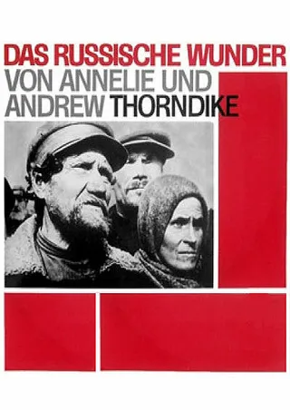 Постер Русское чудо (1963)