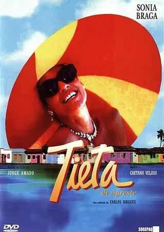 Постер Великолепная Тита (1996)