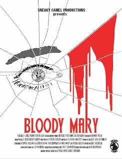 Постер фильма Bloody Mary
