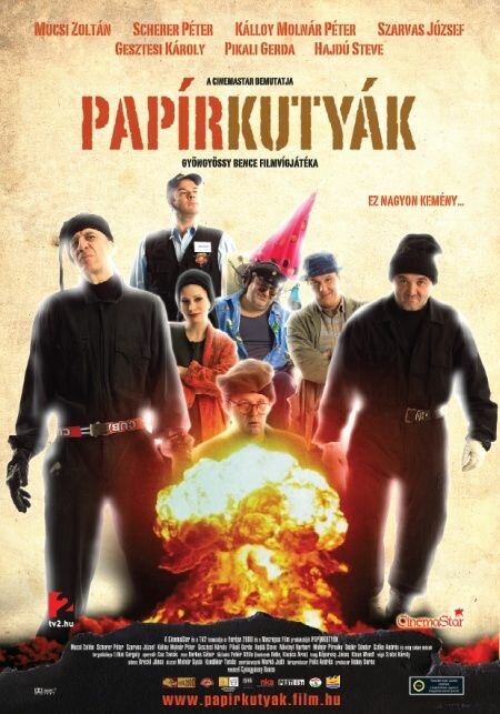 Постер фильма Papírkutyák