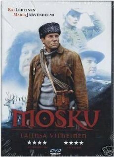 Постер фильма Моску, единственный в своем роде