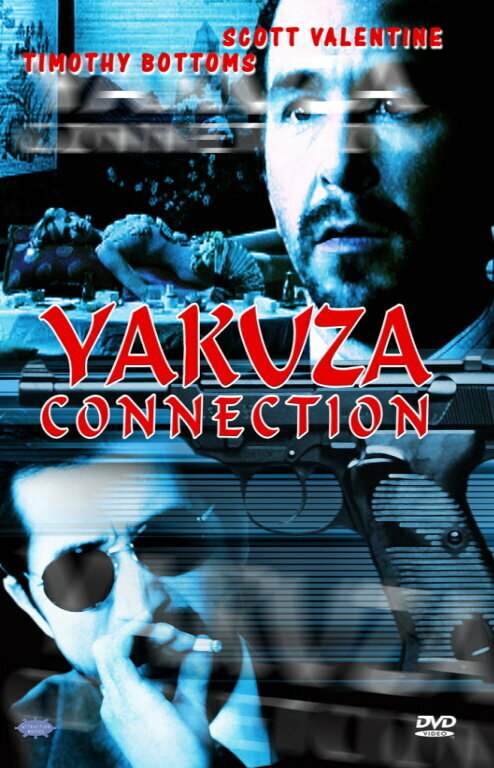 Постер фильма Yakuza Connection