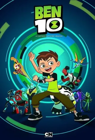 Постер Untitled Ben 10 Project