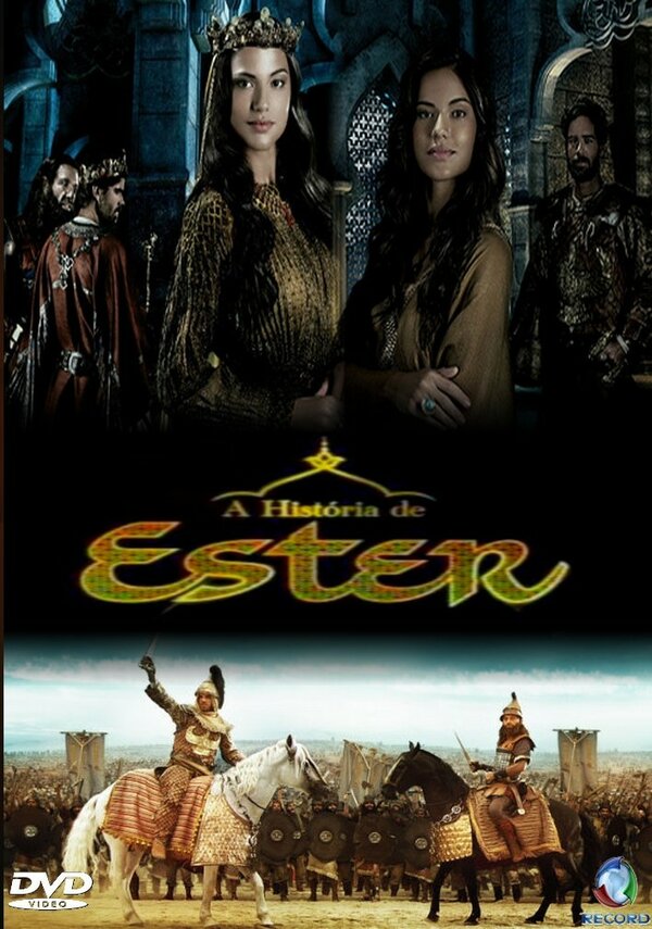 Постер сериала История Эстер