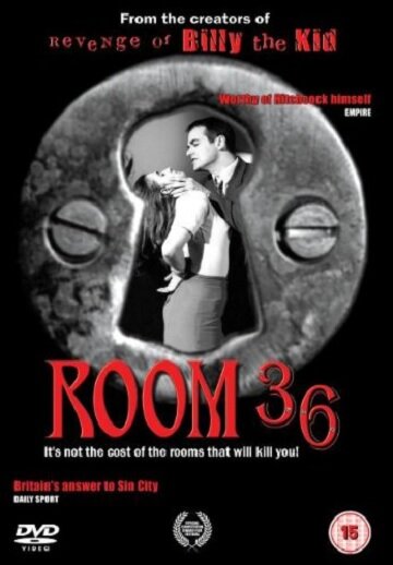 Постер фильма Комната 36