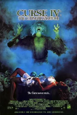 Постер Катакомбы (1988)