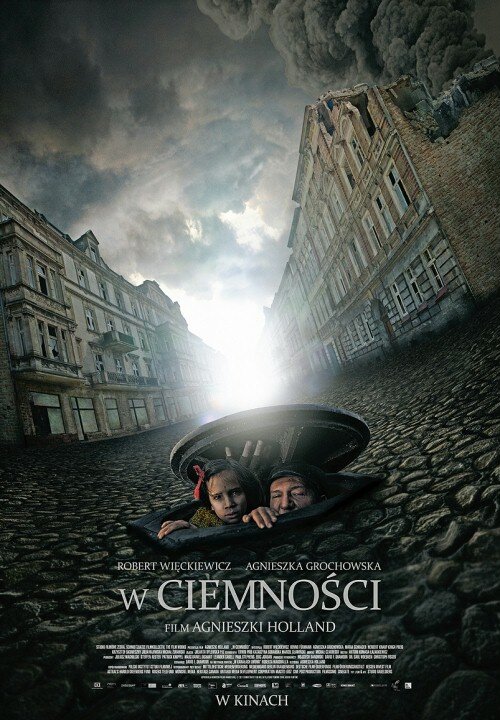 Постер фильма В темноте