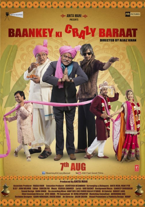 Постер фильма Baankey Ki Crazy Baraat