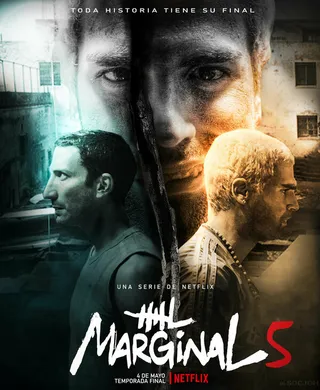 Постер Маргинал (2016)