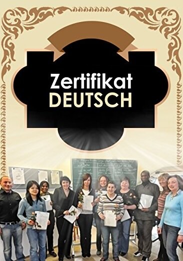 Постер фильма Zertifikat Deutsch