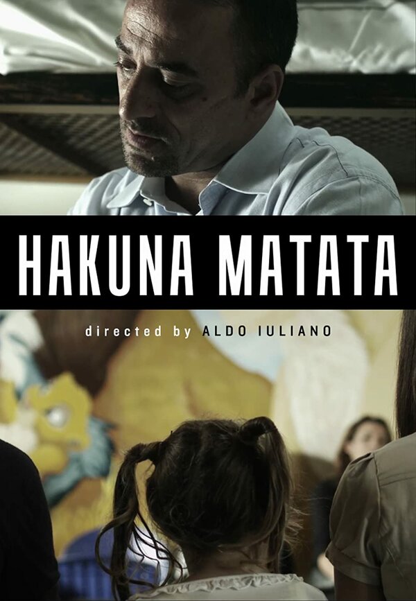 Постер фильма Акуна матата