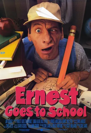 Постер Эрнест в школе (1993)
