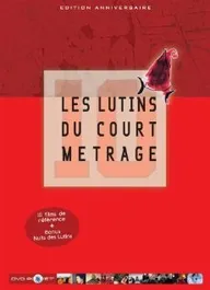 Loup!