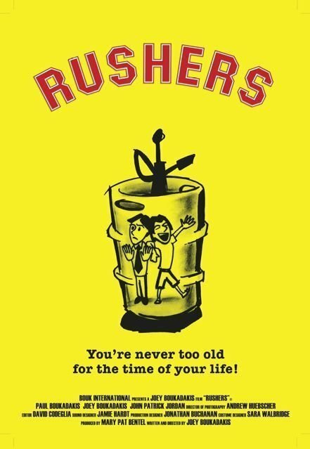 Постер фильма Rushers