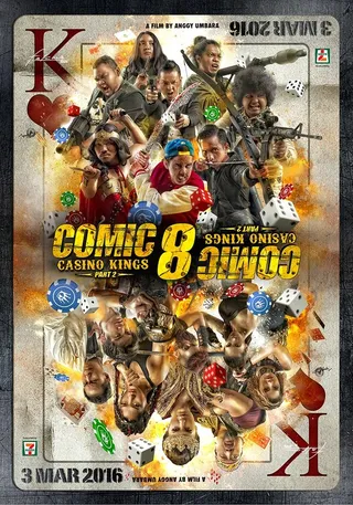 Постер Comic 8: Casino Kings Part 2 (2016)