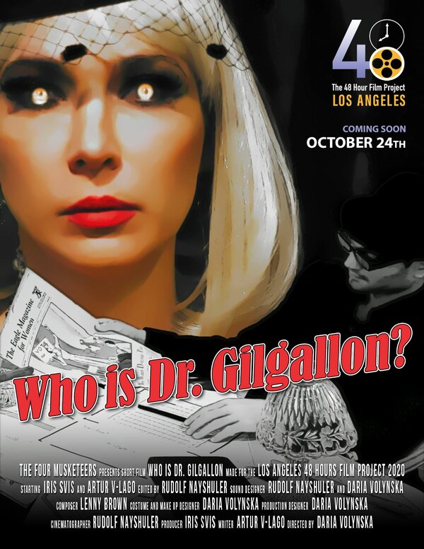 Постер фильма Who Is Dr. Gilgallon?