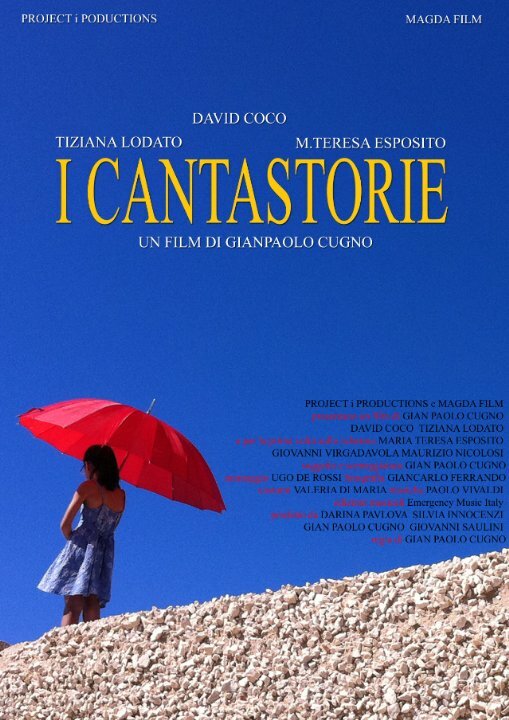 Постер фильма I Cantastorie