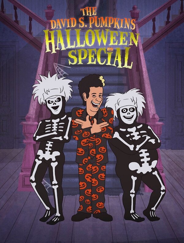 Постер фильма The David S. Pumpkins Halloween Special