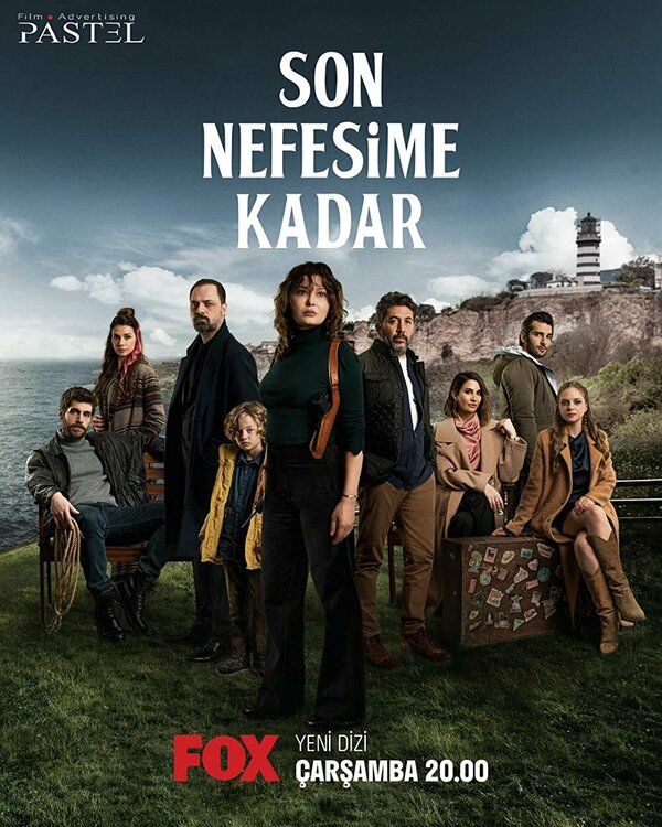 Постер сериала До последнего вздоха
