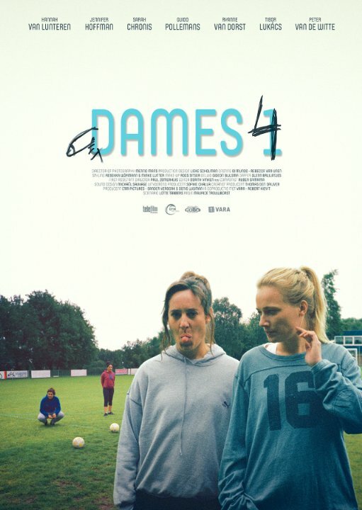 Постер фильма Dames 4