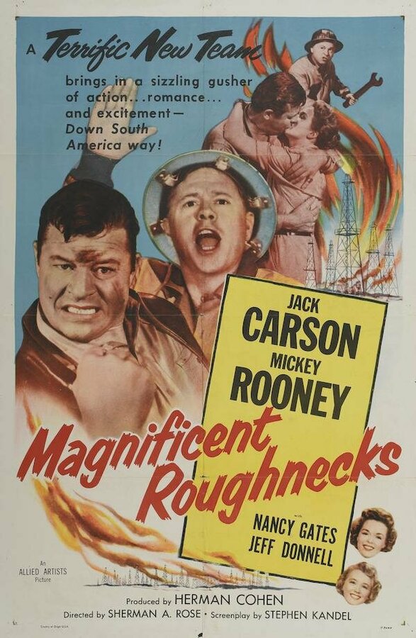 Постер фильма Magnificent Roughnecks