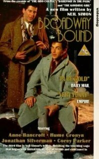 Постер Прогулка по Бродвею (1992)