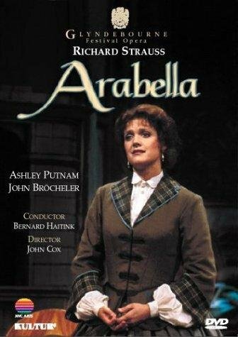 Постер фильма Arabella