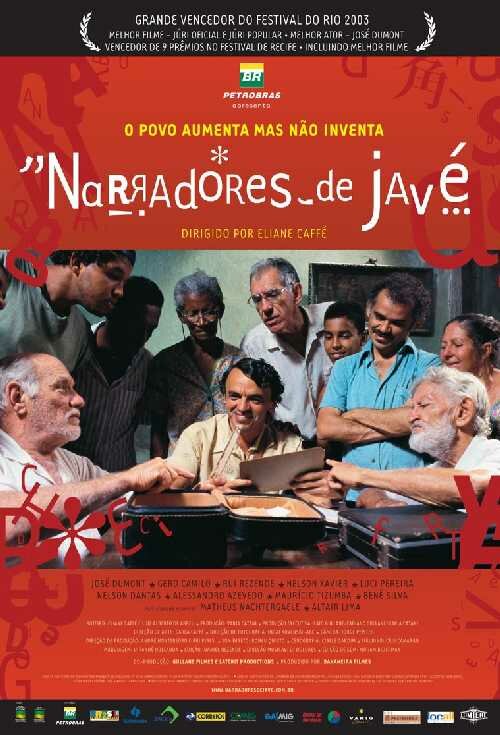 Постер фильма Narradores de Javé