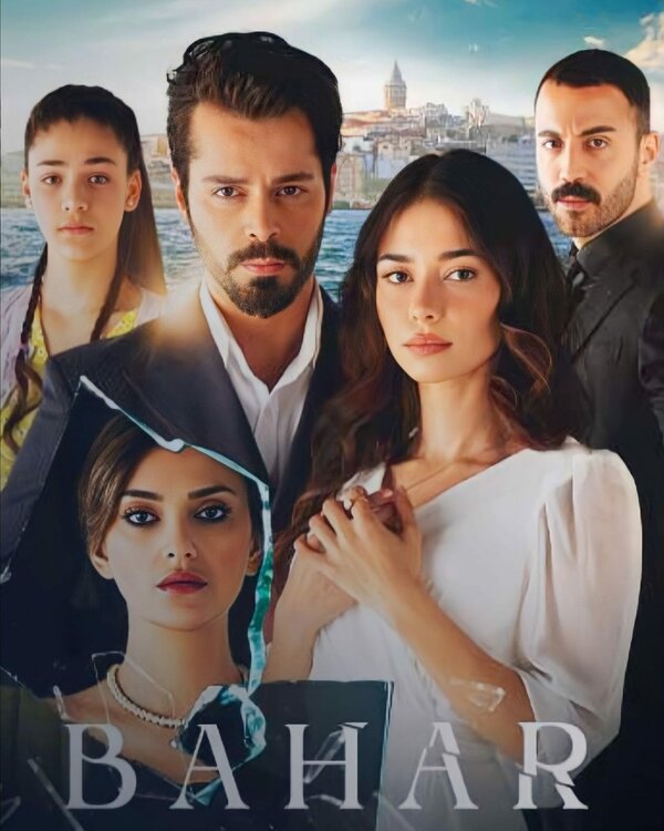 Постер сериала По имени Весна