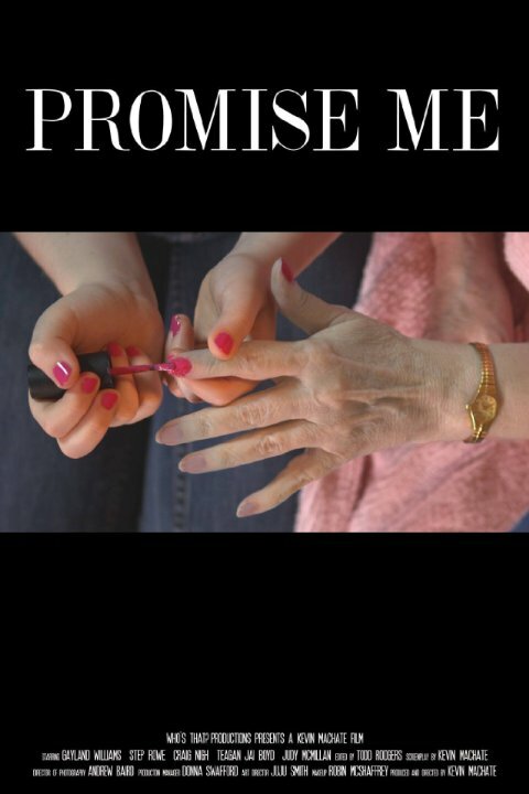 Постер фильма Promise Me
