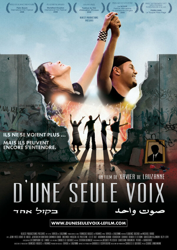 Постер фильма D'une seule voix