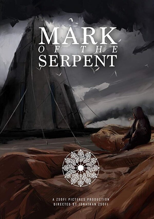 Постер фильма Mark of the Serpent