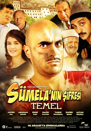 Постер Код Сумела: Темель (2011)
