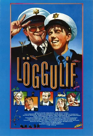 Постер Из жизни полицейского (1985)