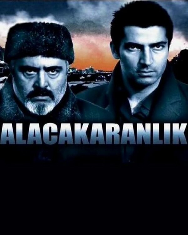 Постер сериала Сумерки