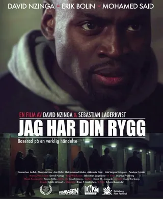 Постер Jag har din rygg (2015)