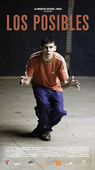 Всё возможно