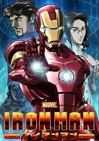 Постер Железный человек (2010)