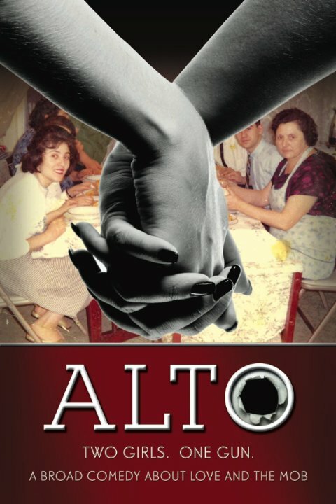 Постер фильма Alto
