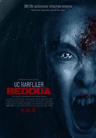Постер Три апокрифа: Проклятие (2018)