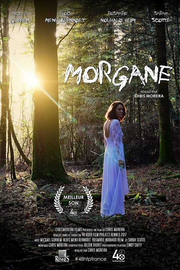 Постер фильма Morgane