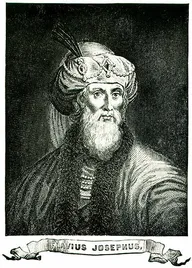 Флавий Иосиф