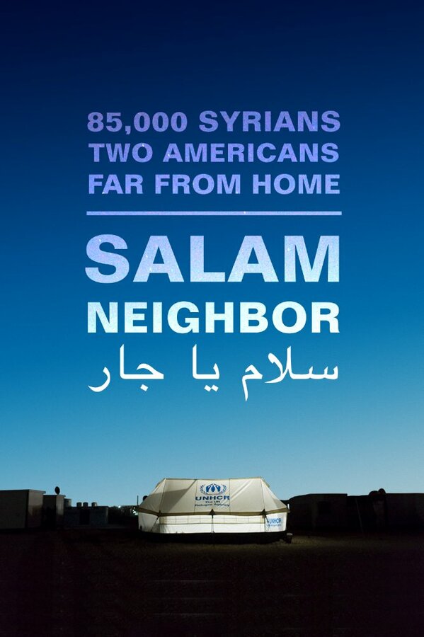 Постер фильма Salam Neighbor