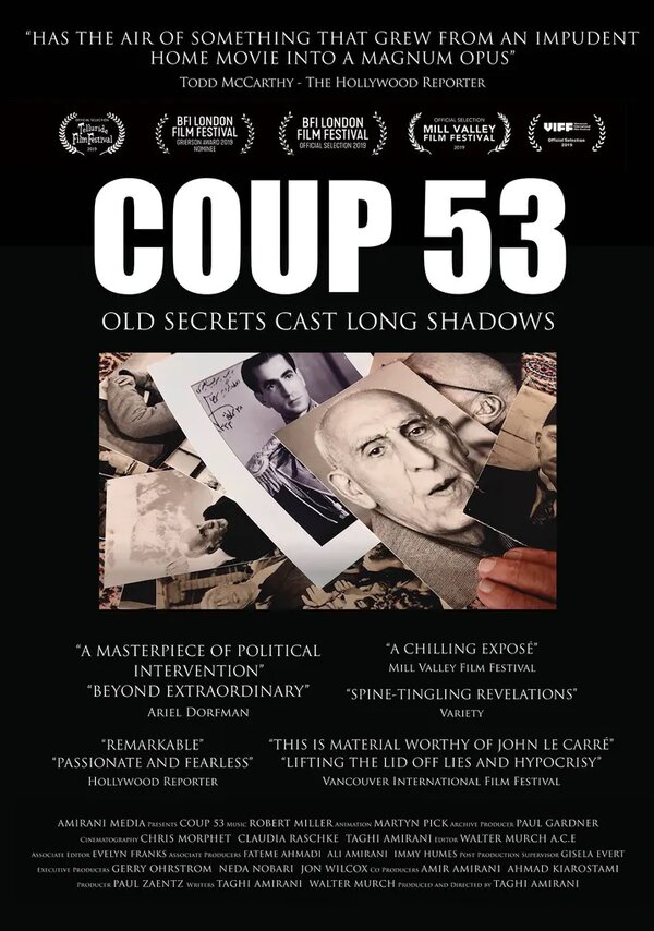 Постер фильма Переворот 53