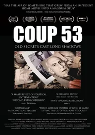 Переворот 53