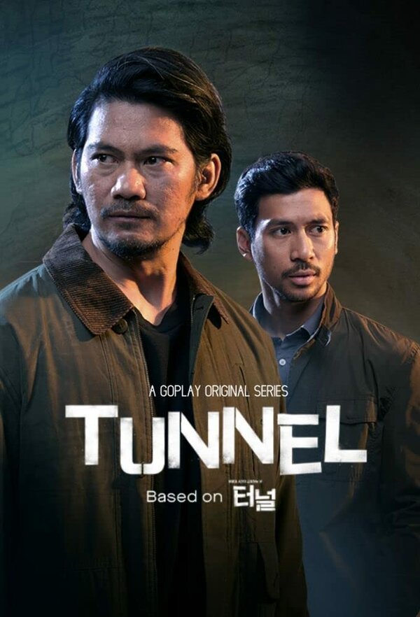 Постер сериала Тоннель