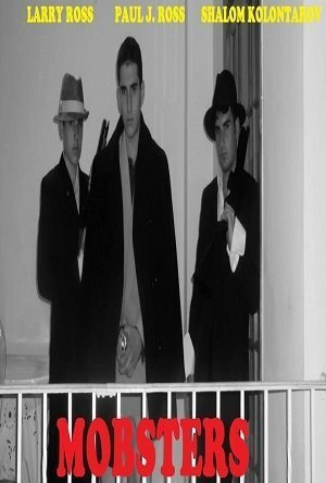 Постер фильма Mobster Betrayal